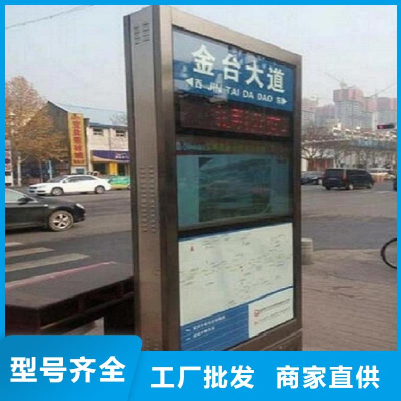 发光指路牌电子指路牌厂家