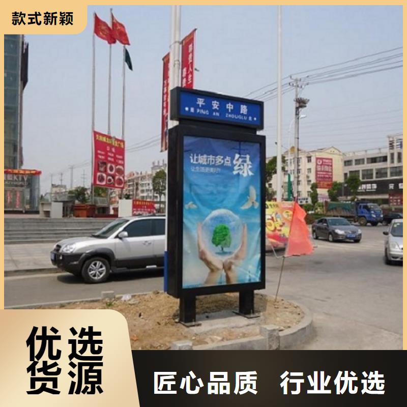 防水铝型材指路牌灯箱制作首荐