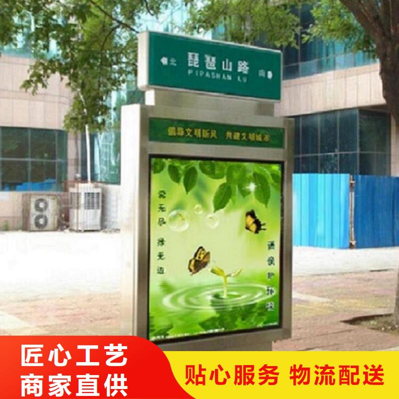 防水铝型材指路牌灯箱制作首荐