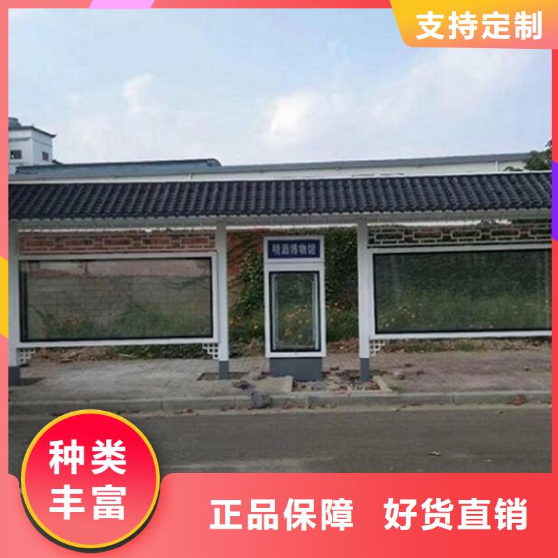 智慧城市公共设施候车亭价格公道