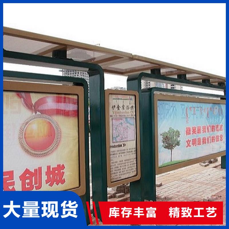 不锈钢智能候车亭品质过关