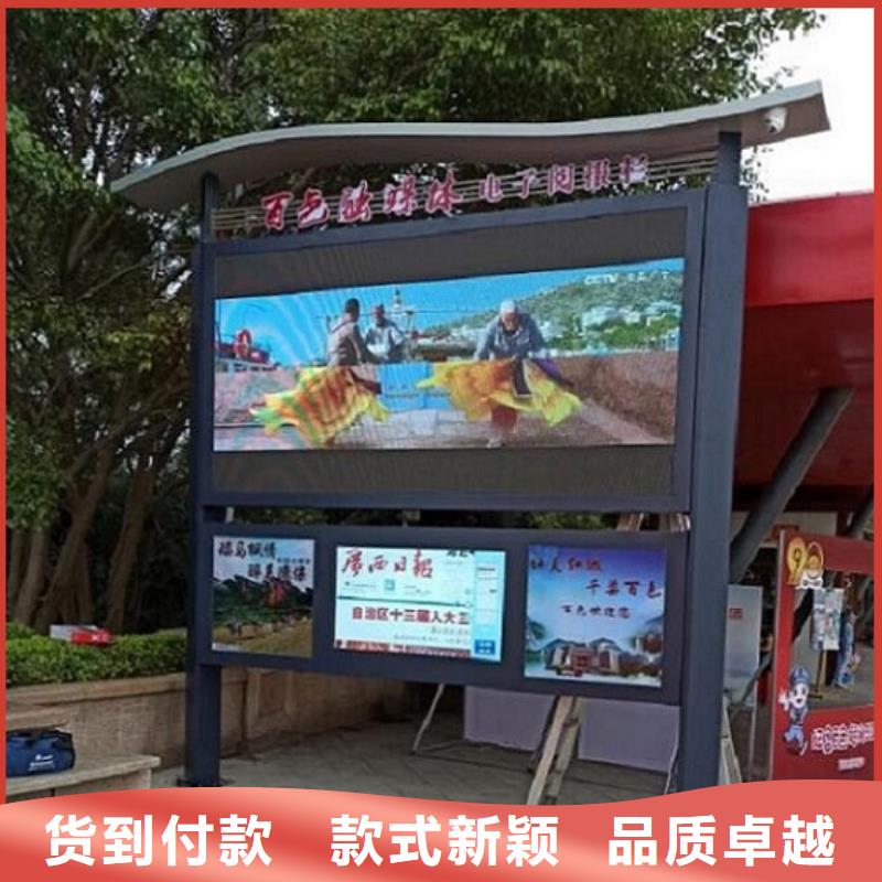 防雨阅报栏灯箱采购