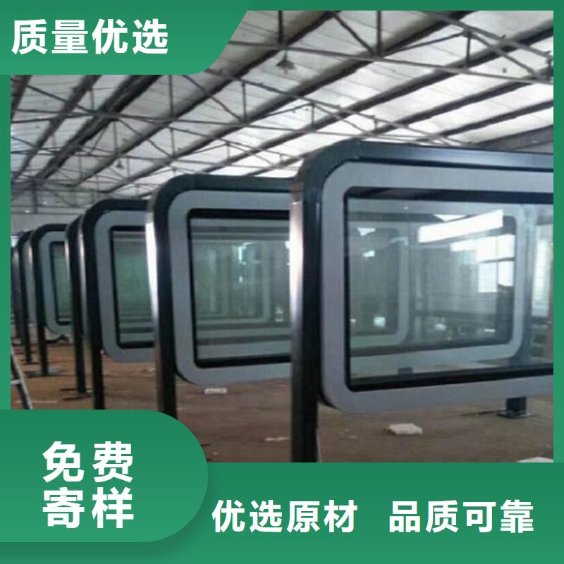 中式LED滚动灯箱使用寿命