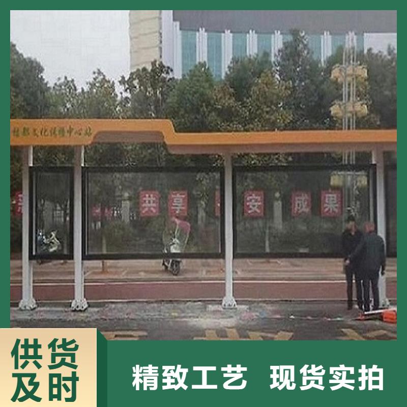 城市智能不锈钢公交站台质量保证