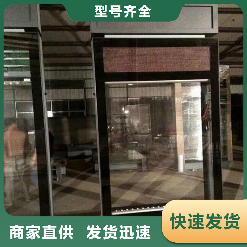 垃圾箱太阳能不锈钢指路牌值得信赖-厂家