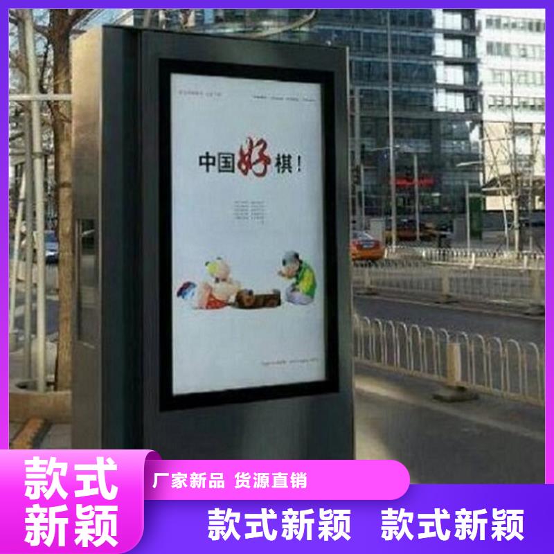 横式灯箱制作质量稳妥