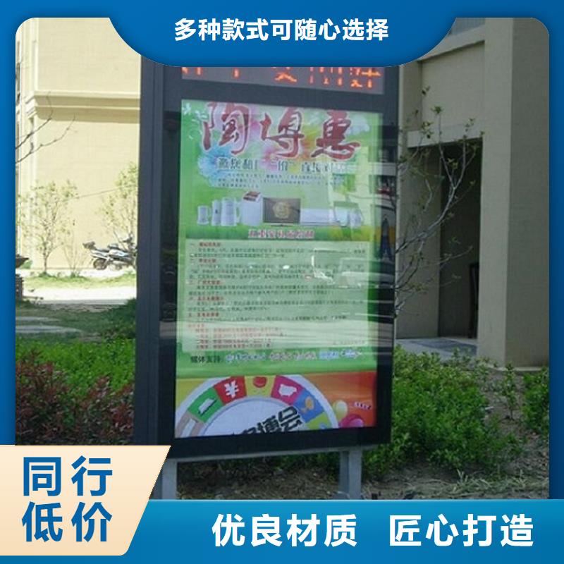 户外灯箱制作性价比高
