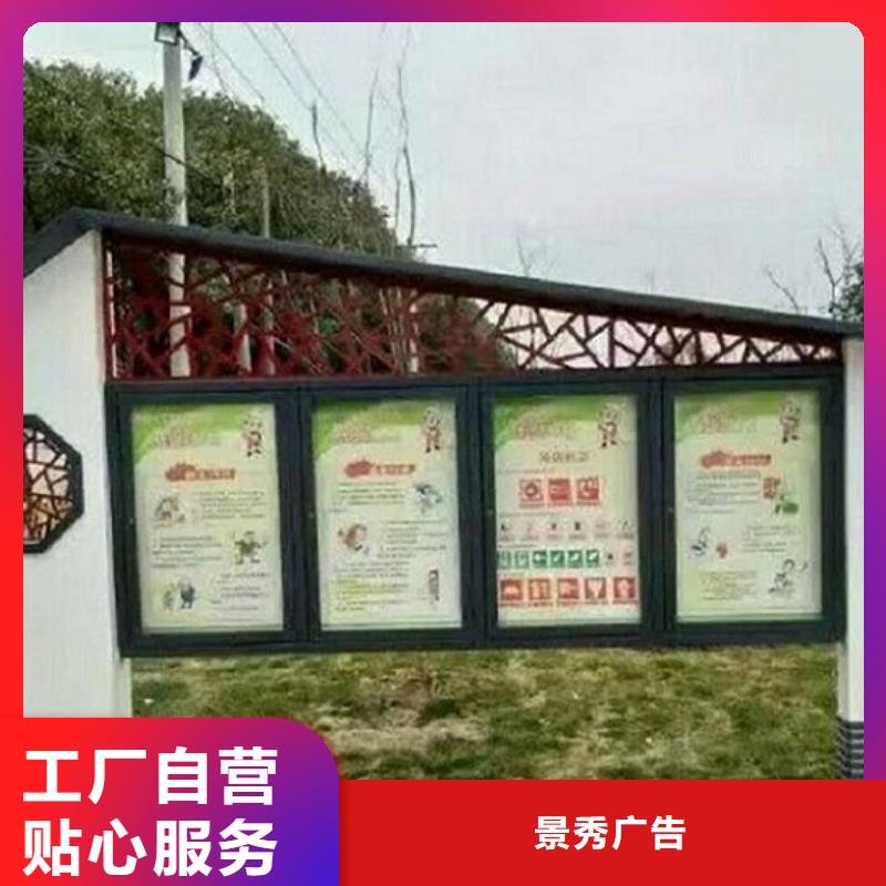 智能LED阅报栏灯箱厂家现货