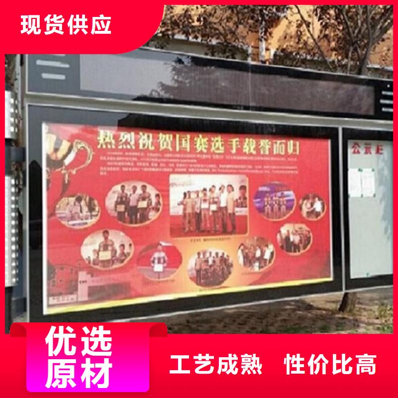 质量可靠的联排LED阅报栏灯箱制作批发商