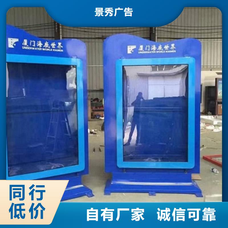 环保滚动灯箱生产厂家量大优惠_现货供应