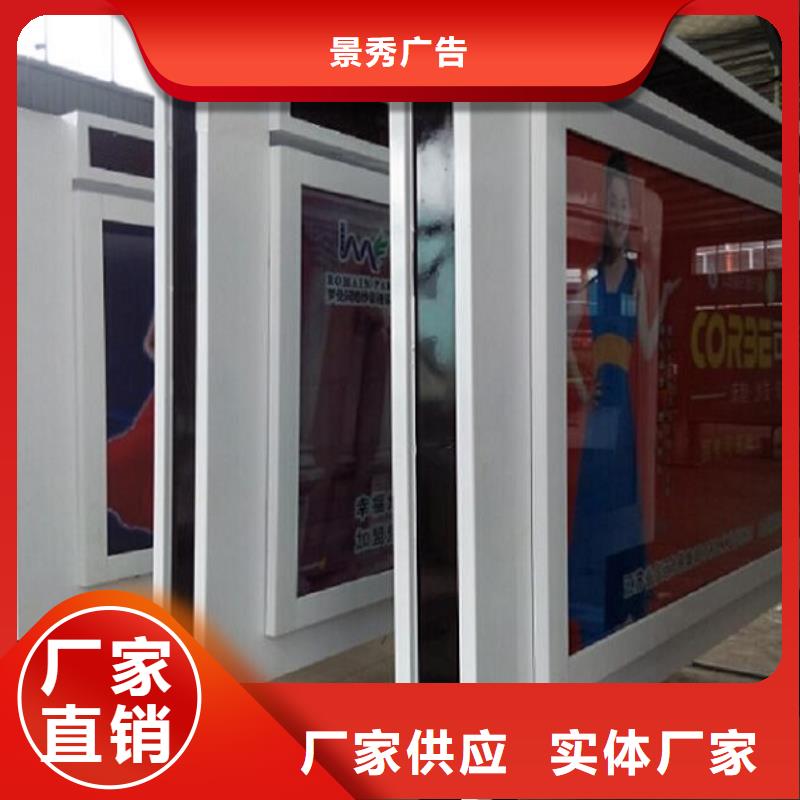 环保滚动灯箱生产厂家量大优惠_现货供应