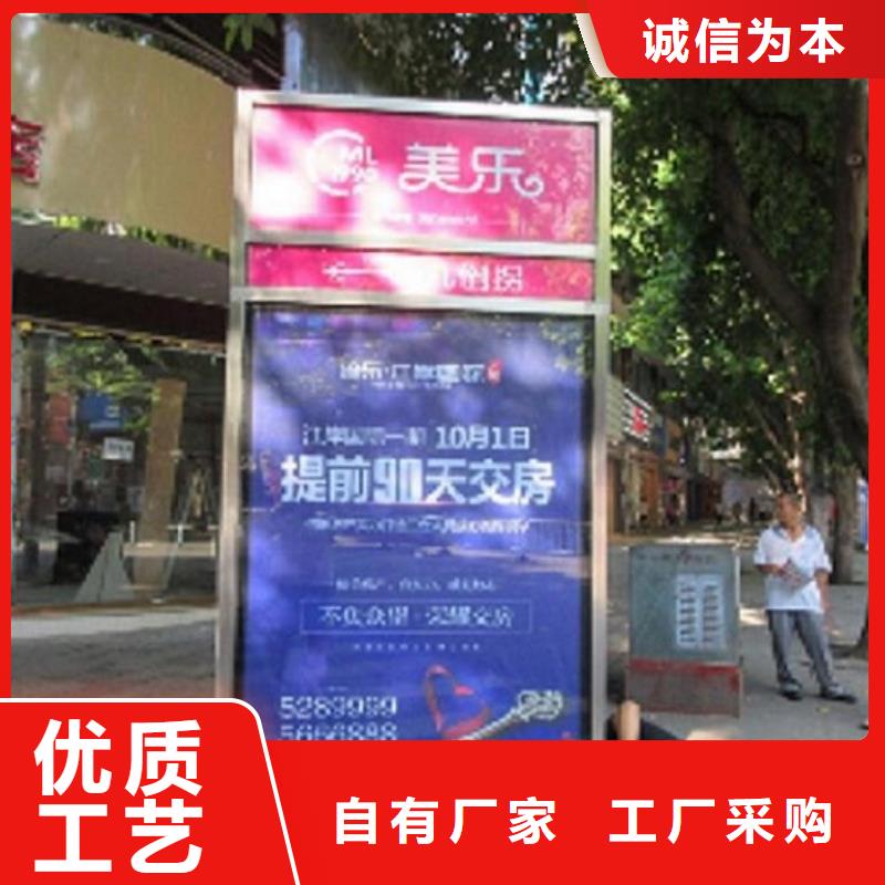 销售村组指路牌生产厂家_生产厂家