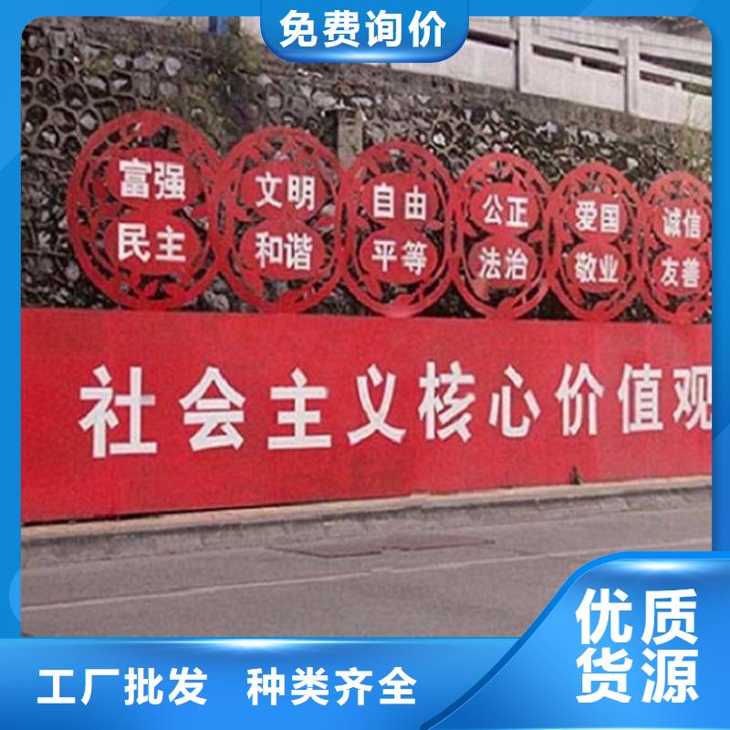 异形社区核心价值观-老客户喜爱