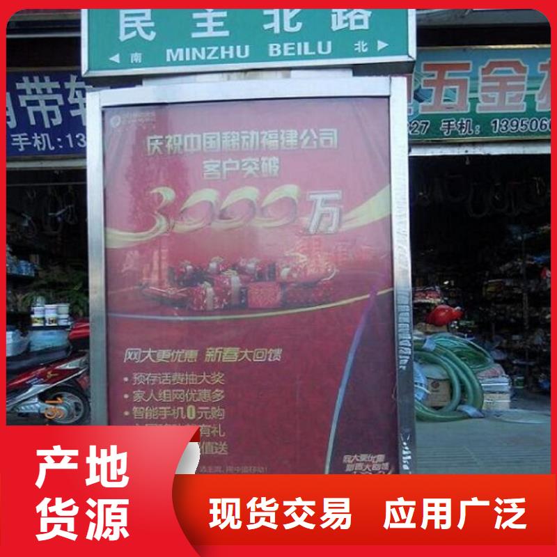 城市太阳能路名牌质量有保障的厂家