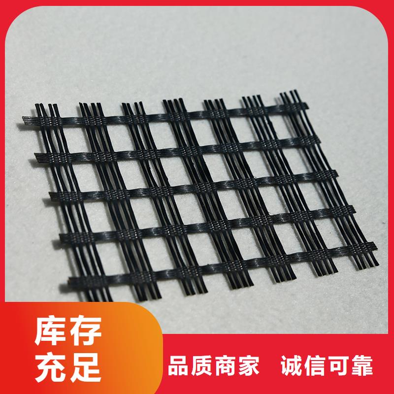 【土工格栅_玻纤格栅厂家直销大量现货】