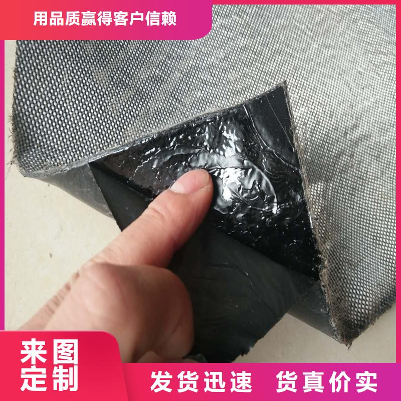 土工格栅\抗裂贴双向塑料土工格栅大品牌值得信赖