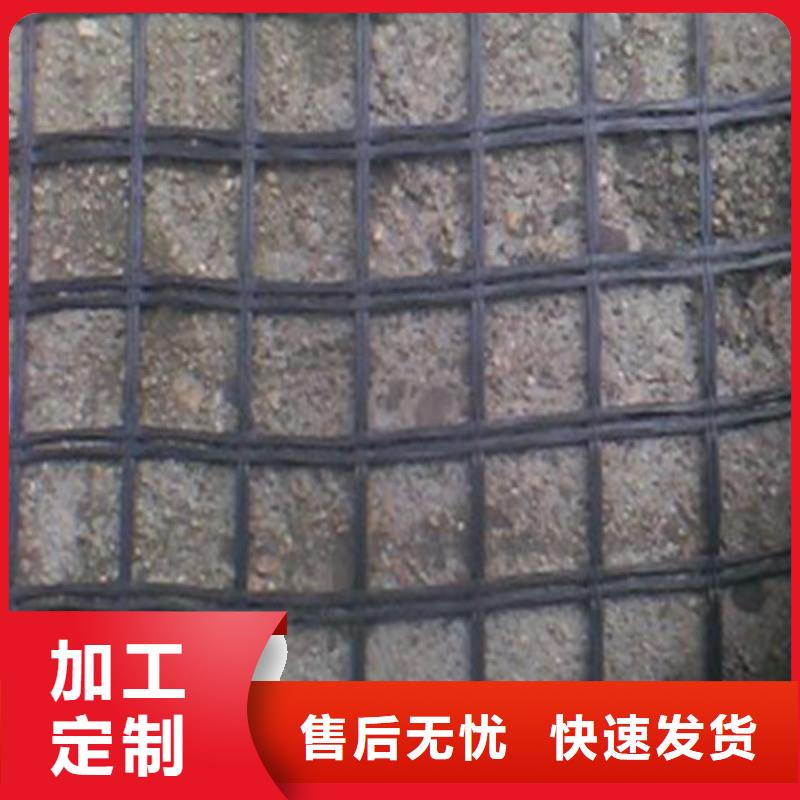 土工格栅\抗裂贴-玻纤格栅工艺层层把关