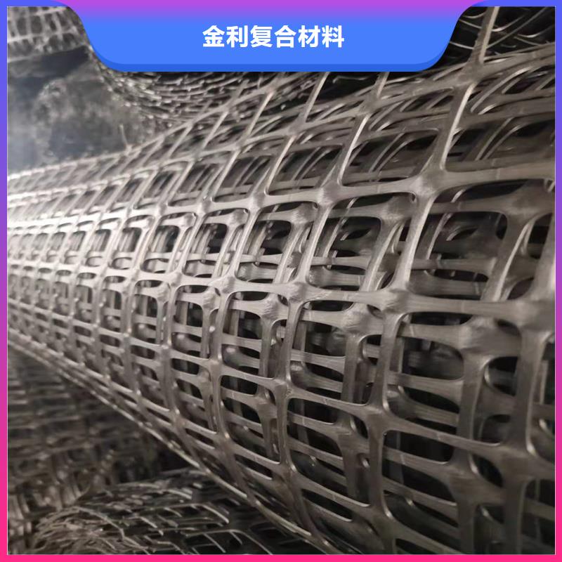 土工格栅\抗裂贴复合土工膜经验丰富品质可靠