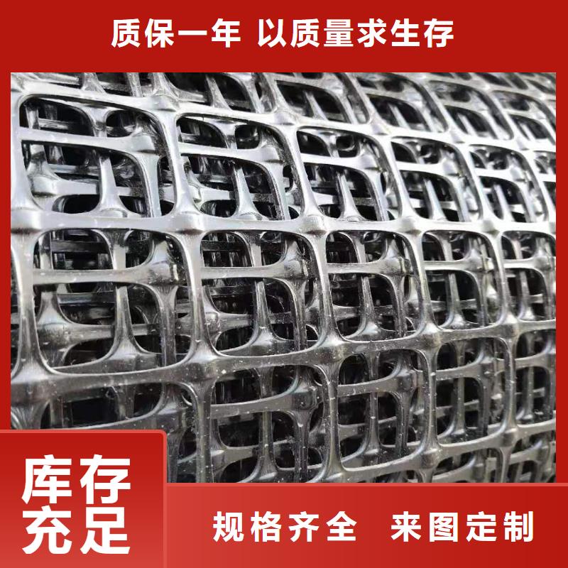 抗裂贴厂家现货