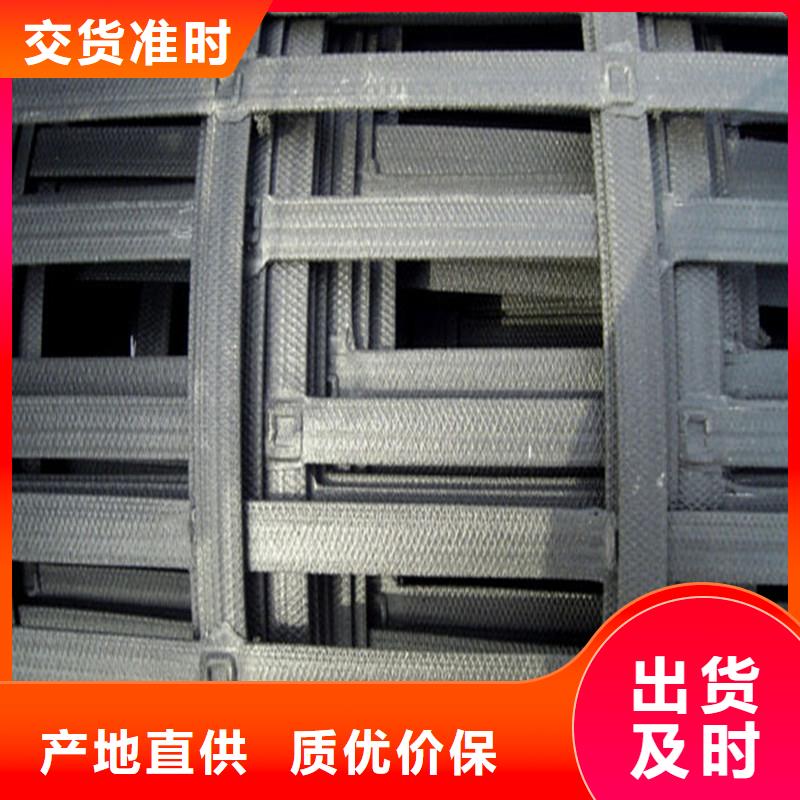 土工格栅\抗裂贴【玻璃纤维土工格栅】专业生产品质保证