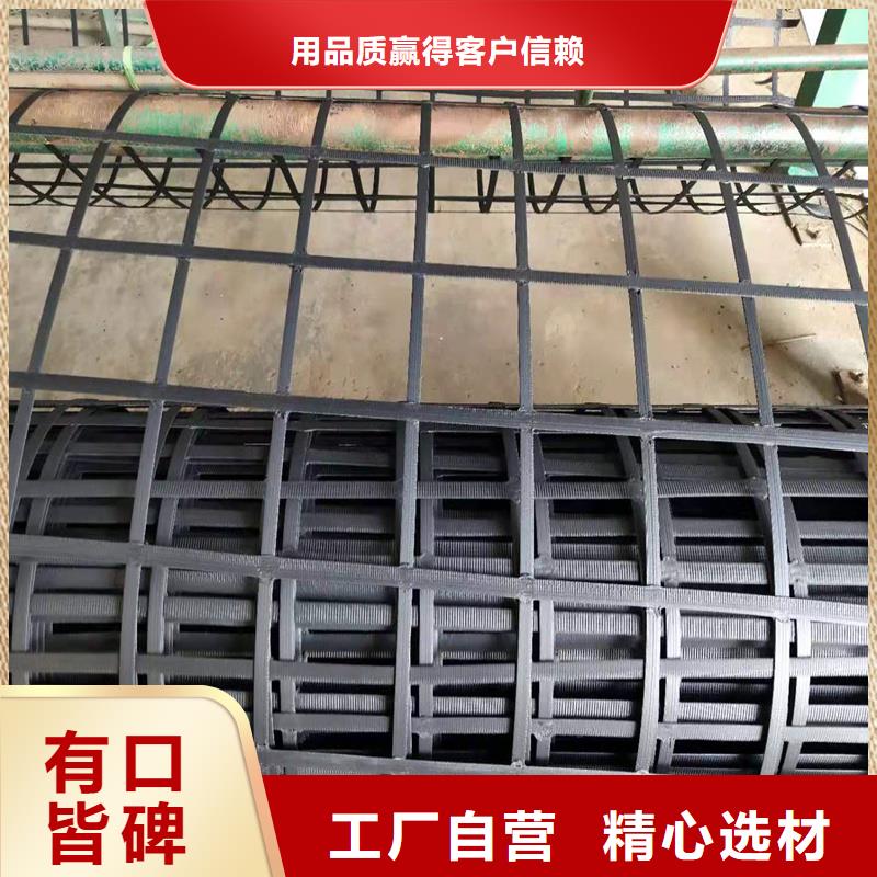 土工格栅\抗裂贴拉筋带您想要的我们都有