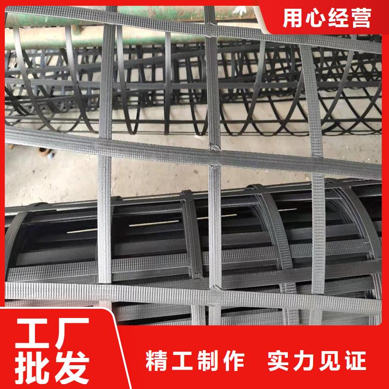 土工格栅\抗裂贴玻璃纤维土工格栅支持大批量采购