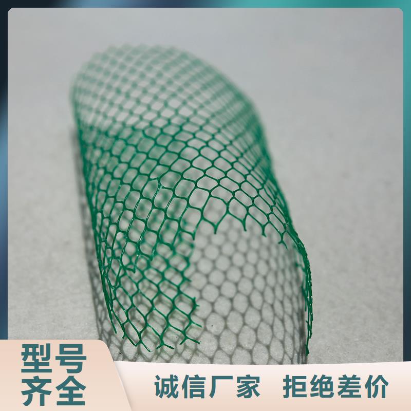 土工布防裂贴现货直供