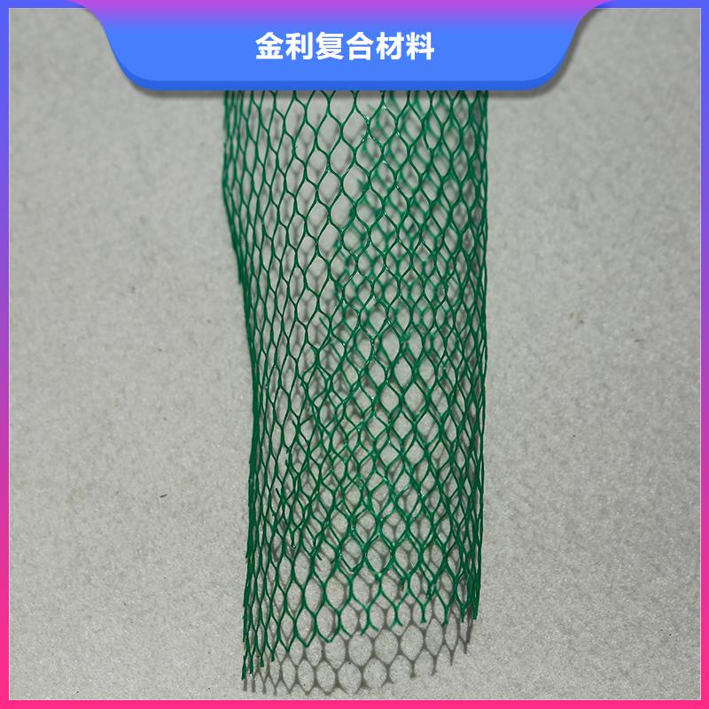 土工布土工格栅满足客户需求