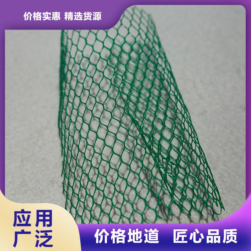 土工布,防水板支持批发零售