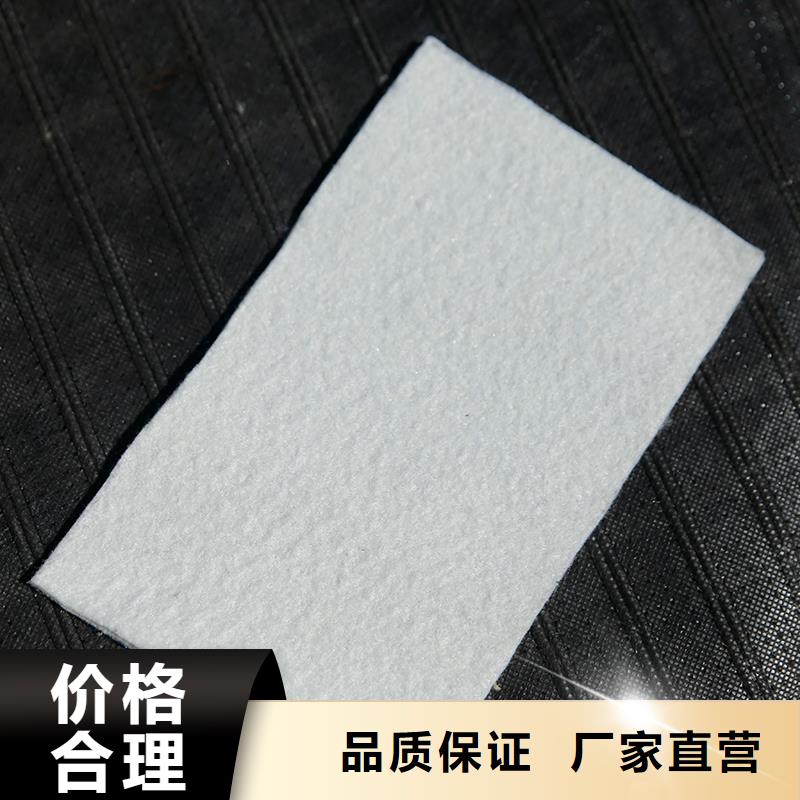 土工布防裂贴现货直供