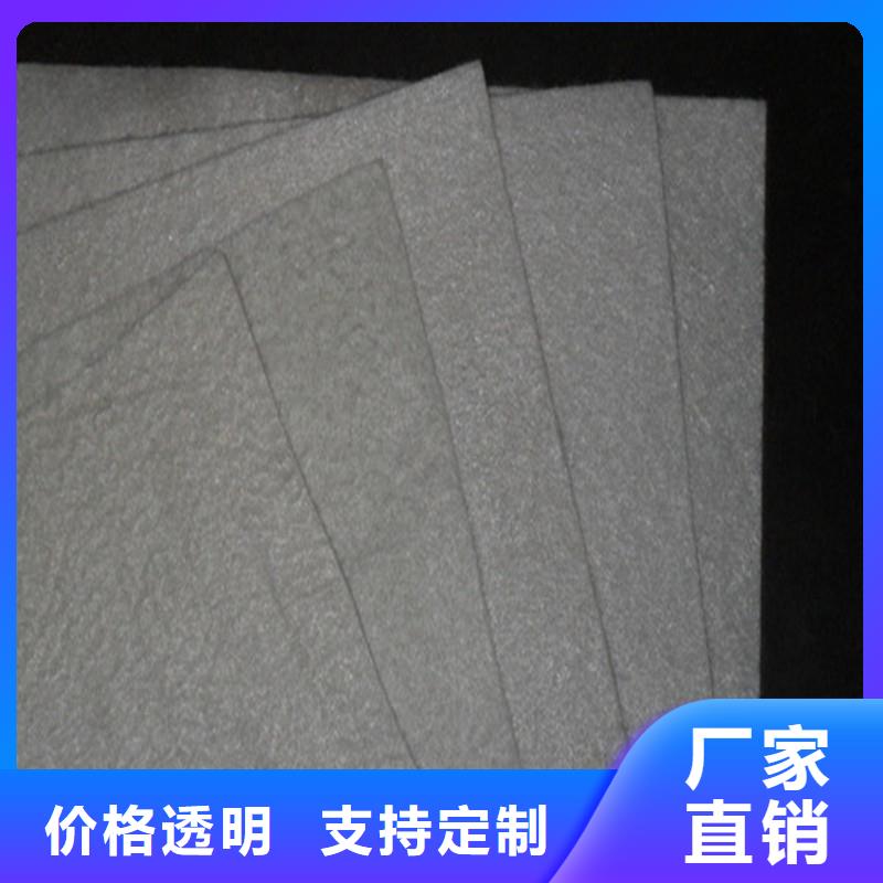 土工布聚酯长丝土工布产地采购