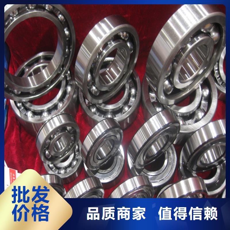 满城32310园锥滚子轴承