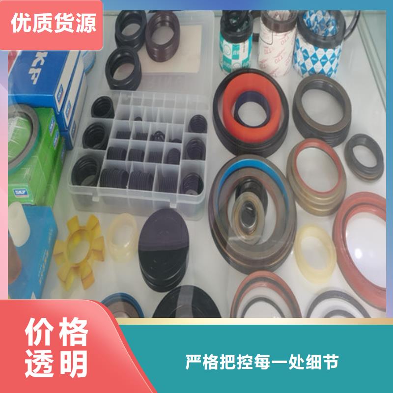 涞源30317园锥滚子轴承