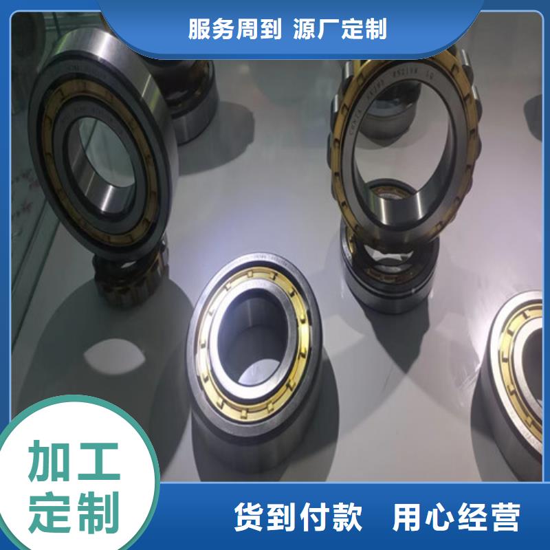 满城31305园锥滚子轴承