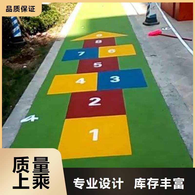 塑胶跑道硅pu球场源头厂家直销