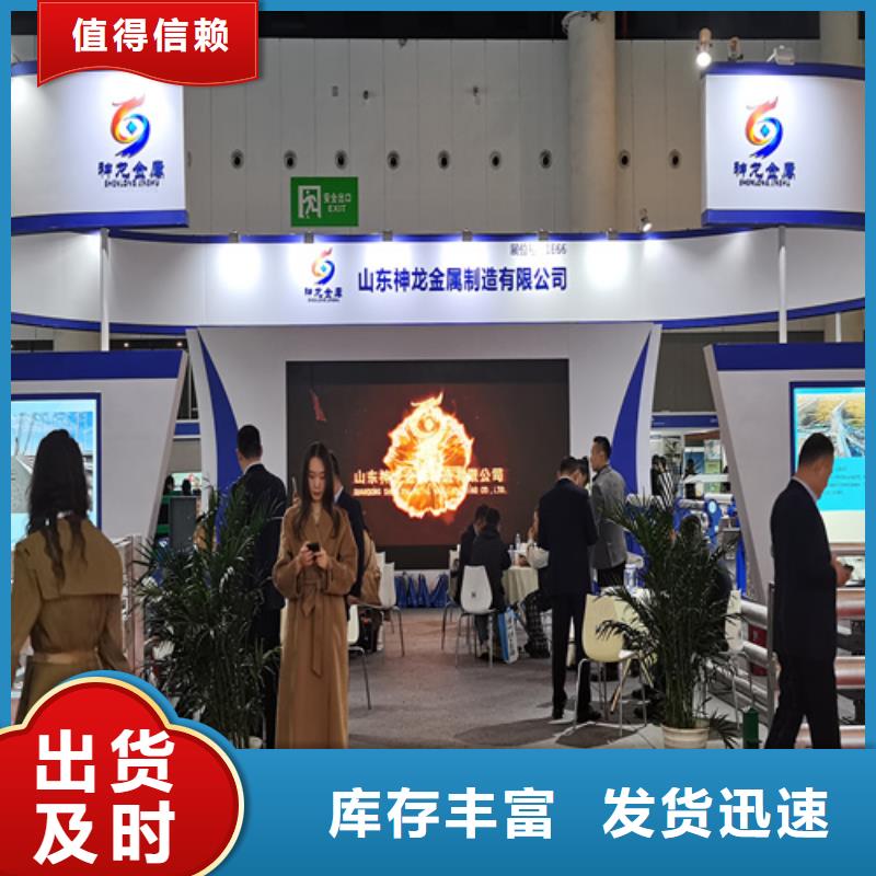 人行道护栏护栏定制厂家一站式服务