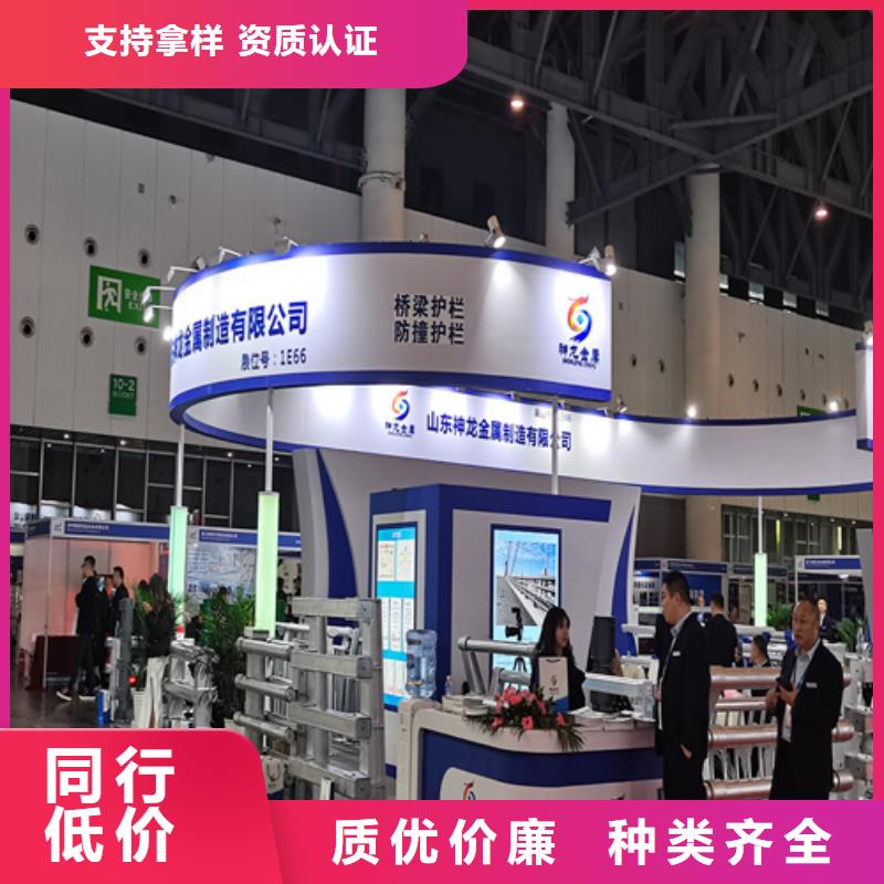 人行道护栏 【 防撞栏杆生产厂家】品质值得信赖