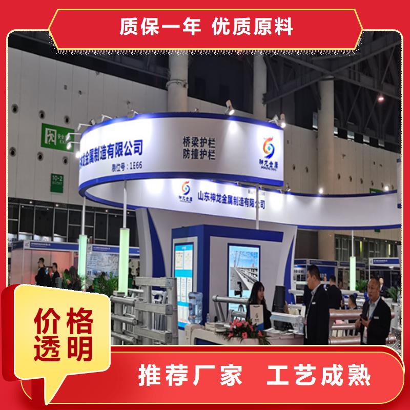 人行道护栏_桥梁景观栏杆厂让客户买的放心