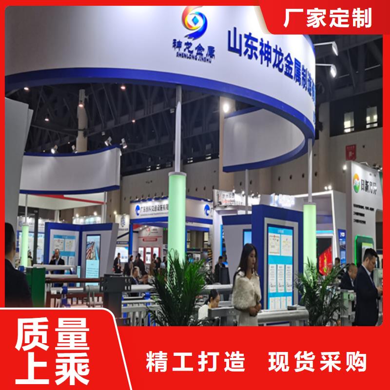 【人行道护栏-道路不锈钢厂家商家直供】