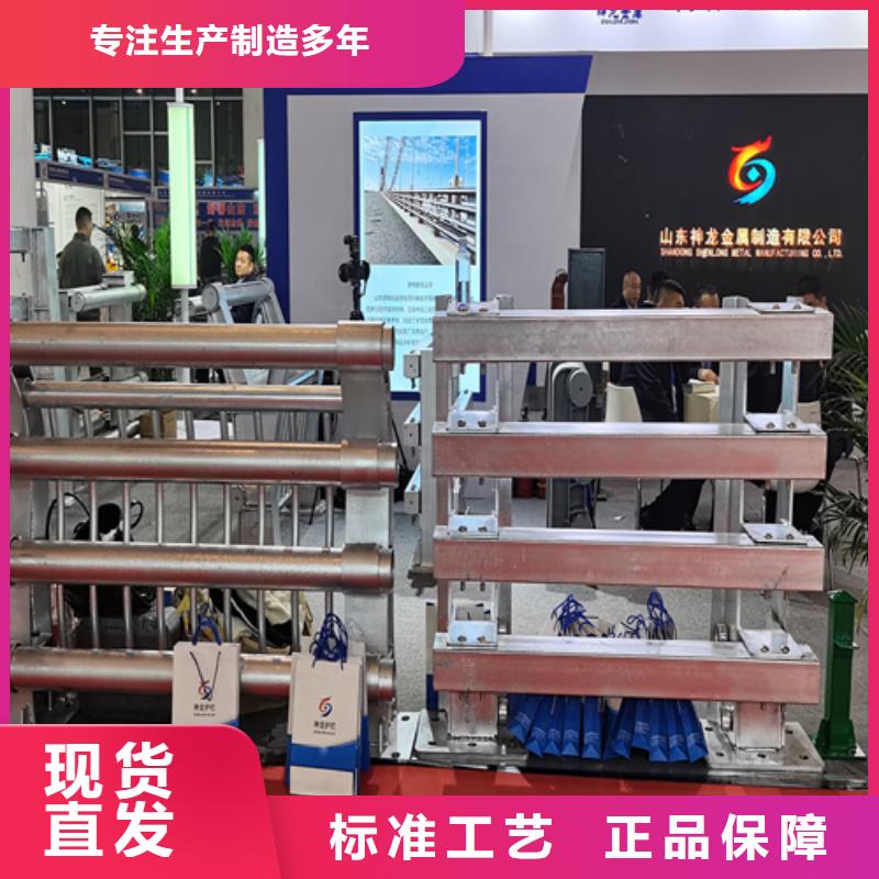 【人行道护栏【防撞】钢护栏对质量负责】