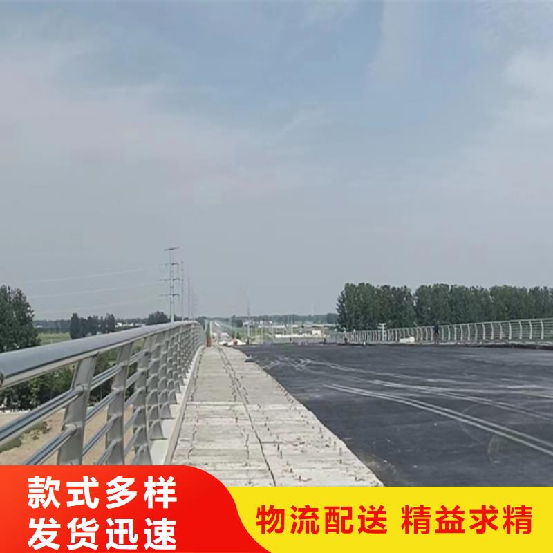 人行道护栏防撞护栏厂N年专注