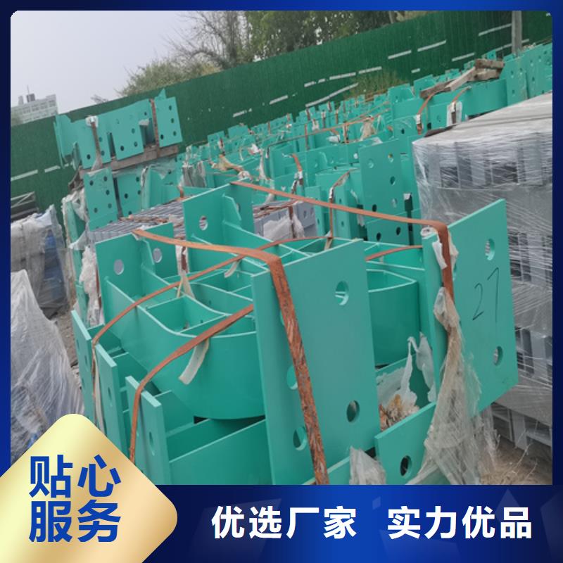 人行道护栏栏杆护栏厂价格实在