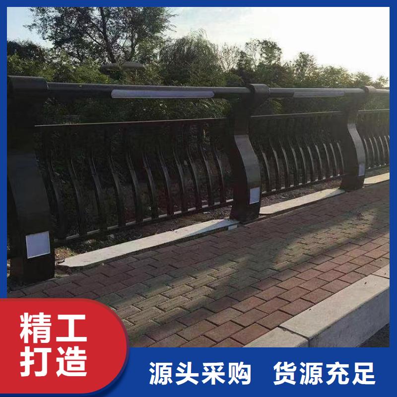 人行道护栏 道路不锈钢厂一对一为您服务
