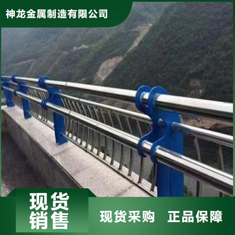 人行道护栏栏杆护栏厂价格实在