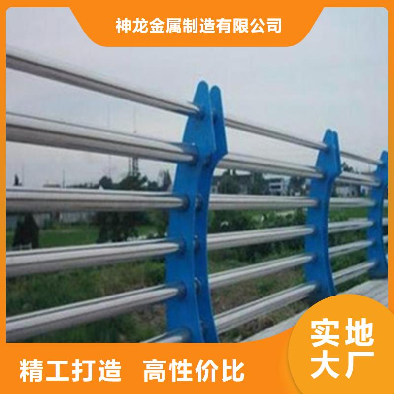 儋州市防撞栏杆单价