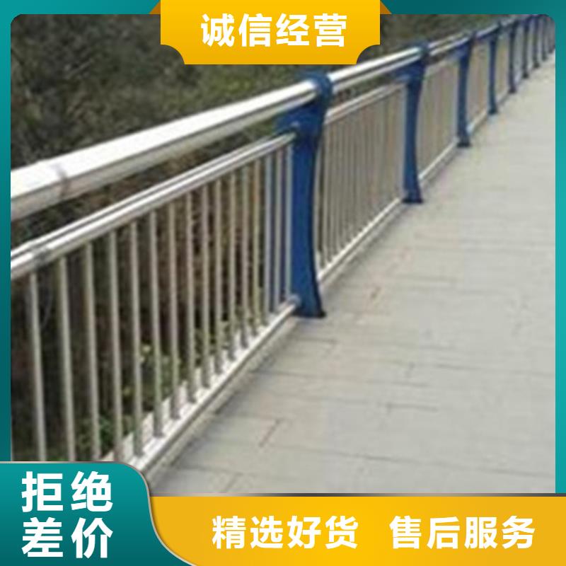 桥梁钢护栏定制厂家