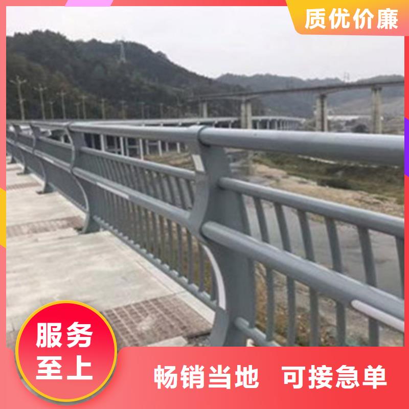 桥梁中央防撞护栏生产厂家