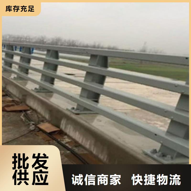 桥梁中央防撞护栏生产厂家