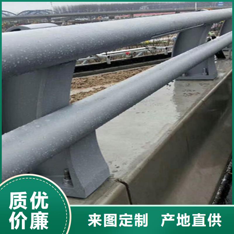 桥梁护栏桥梁钢护栏生产厂家根据要求定制