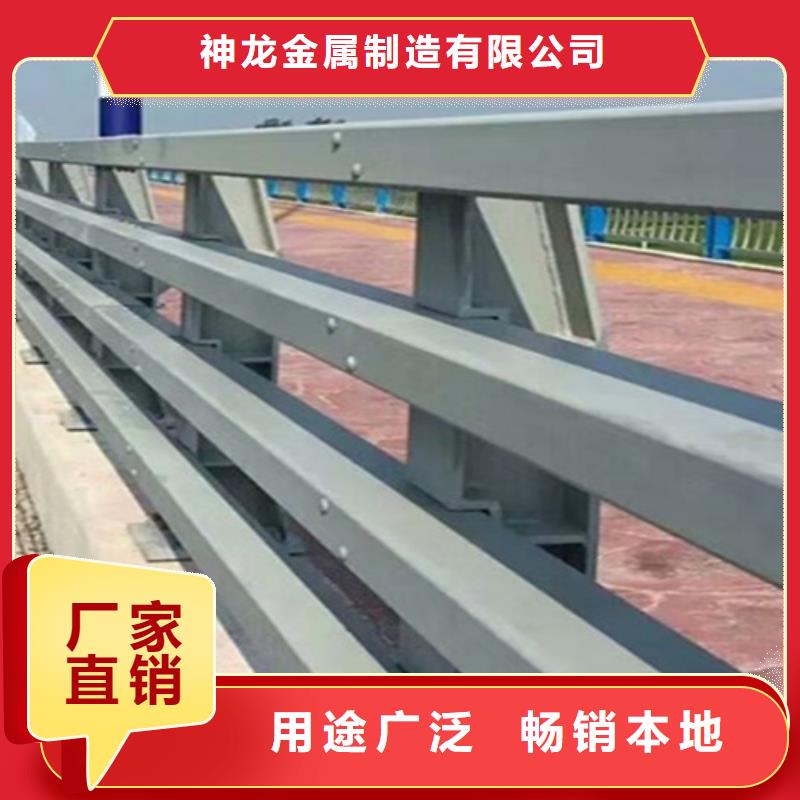 桥梁护栏栏杆护栏经销商